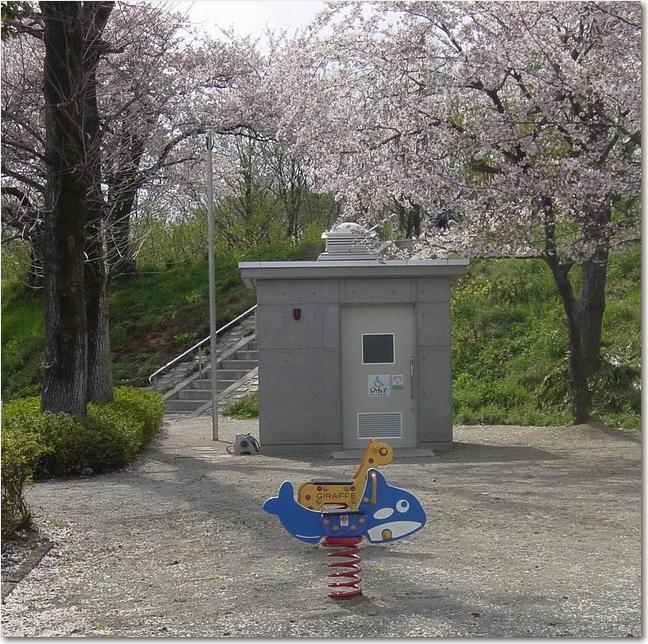 17イルカ？の遊具