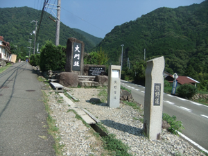 130909_3_daimonzaka.jpg