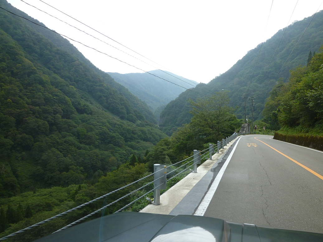 P1050472.JPG