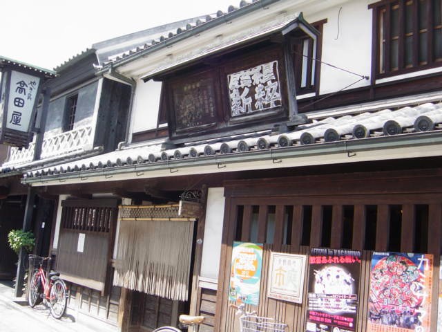 DSC09676.JPG