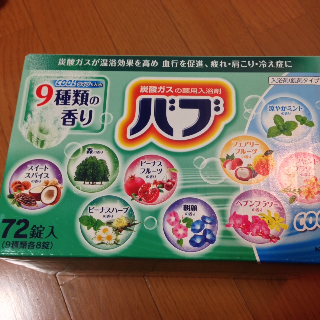 __(V.2014_05_21__11_33_51).jpg