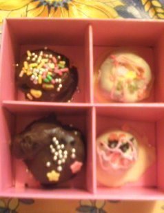 バレンタイン　2012