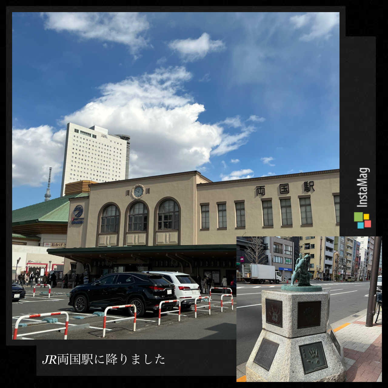 IMG_6831.jpeg