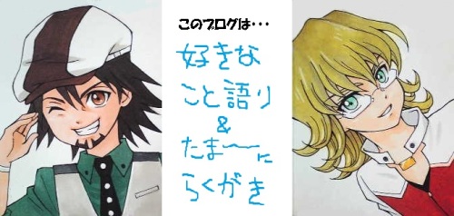 おじさん - コピー.jpg