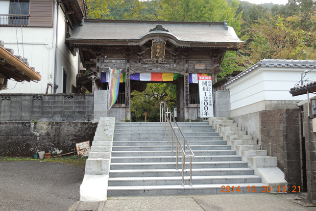 ohenro-2-065w.jpg