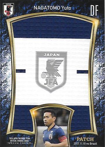 2018JapanNationalTeamSE_HJP01_Nagatomo_Yuto_Patch_20.jpg