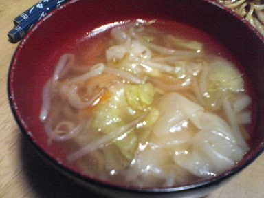 汁物25041604