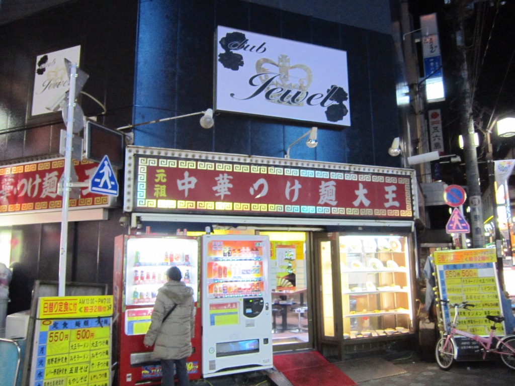帰省 042.JPG