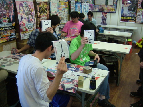 C:\fakepath\2015.05.10大会 004.jpg