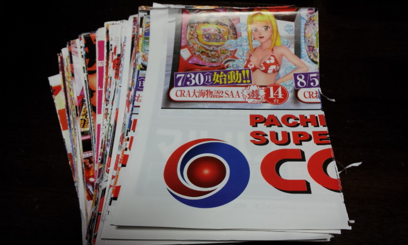 C:\fakepath\2012-10-13 06.12.50[1].jpg