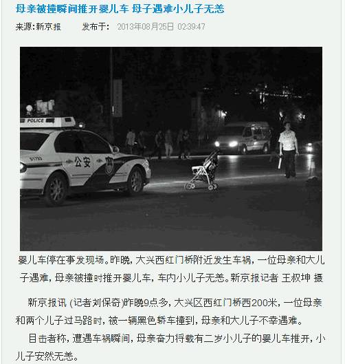 baijingdaxingqu.jpg