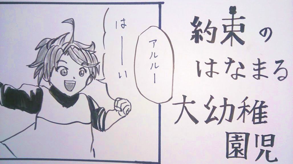 20170402 15.jpg