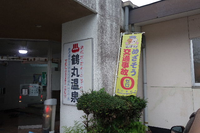 DSC03305.JPG