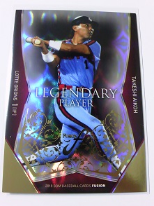 2018 BBM フュージョン　LP06、愛甲猛 ５０枚限定パラレル.JPG