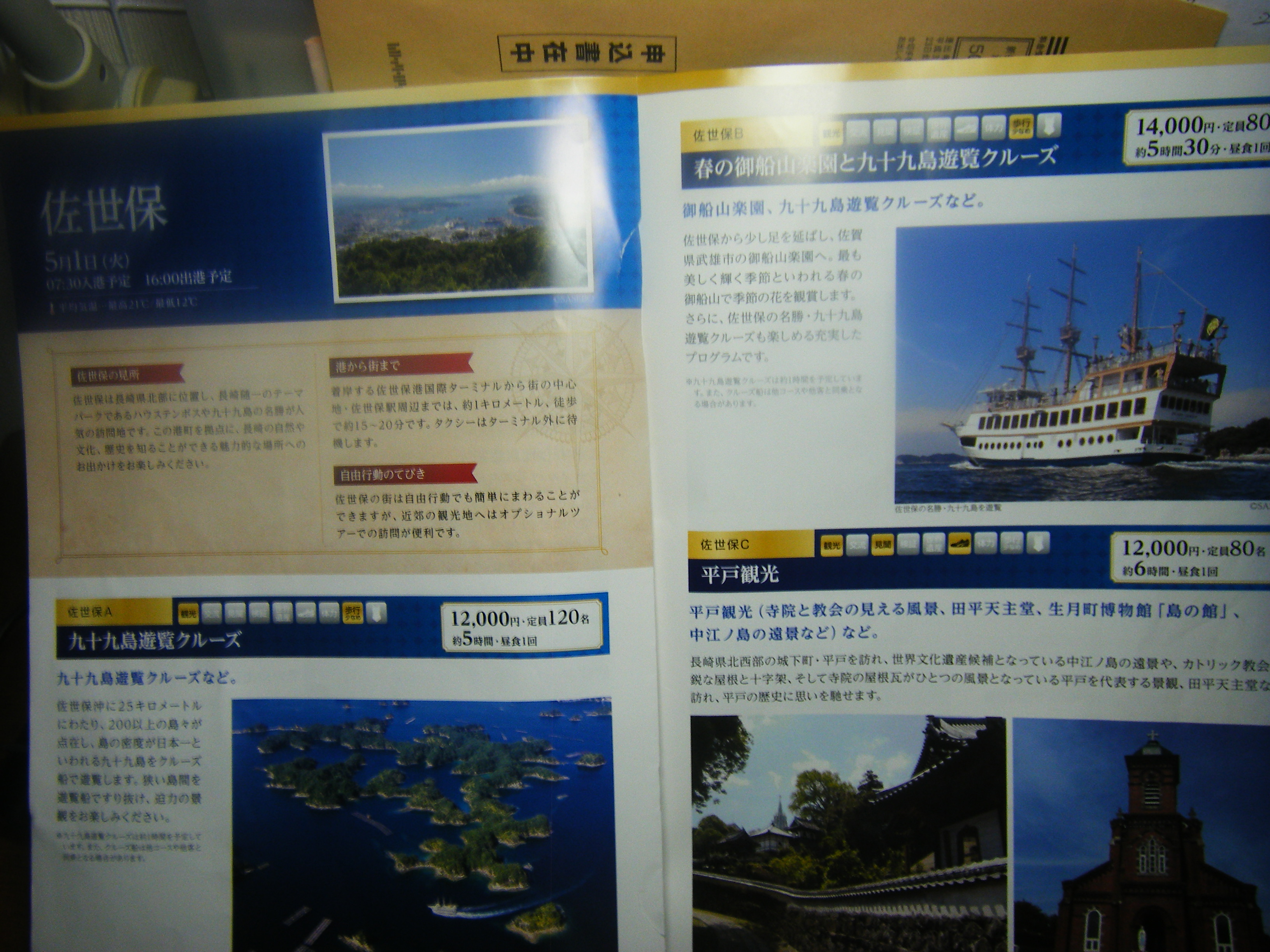 DSCF9607.JPG