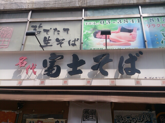 2013インカレその他 023.jpg