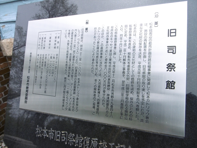 P1050288_R.JPG