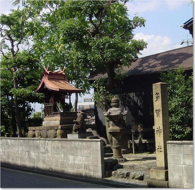 03多賀神社.JPG