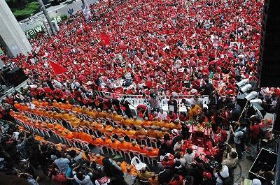 Red Shirts 19-May One year anniversary (7).jpg