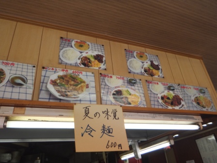 DSCF4969.JPG