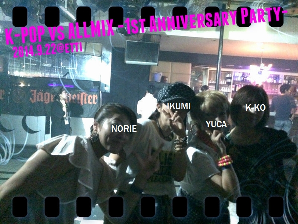 2014-09-22 K-POPﾊﾟｰﾘｰ2.jpg