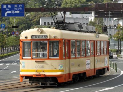 2017.3.9-matuyama-d.jpg