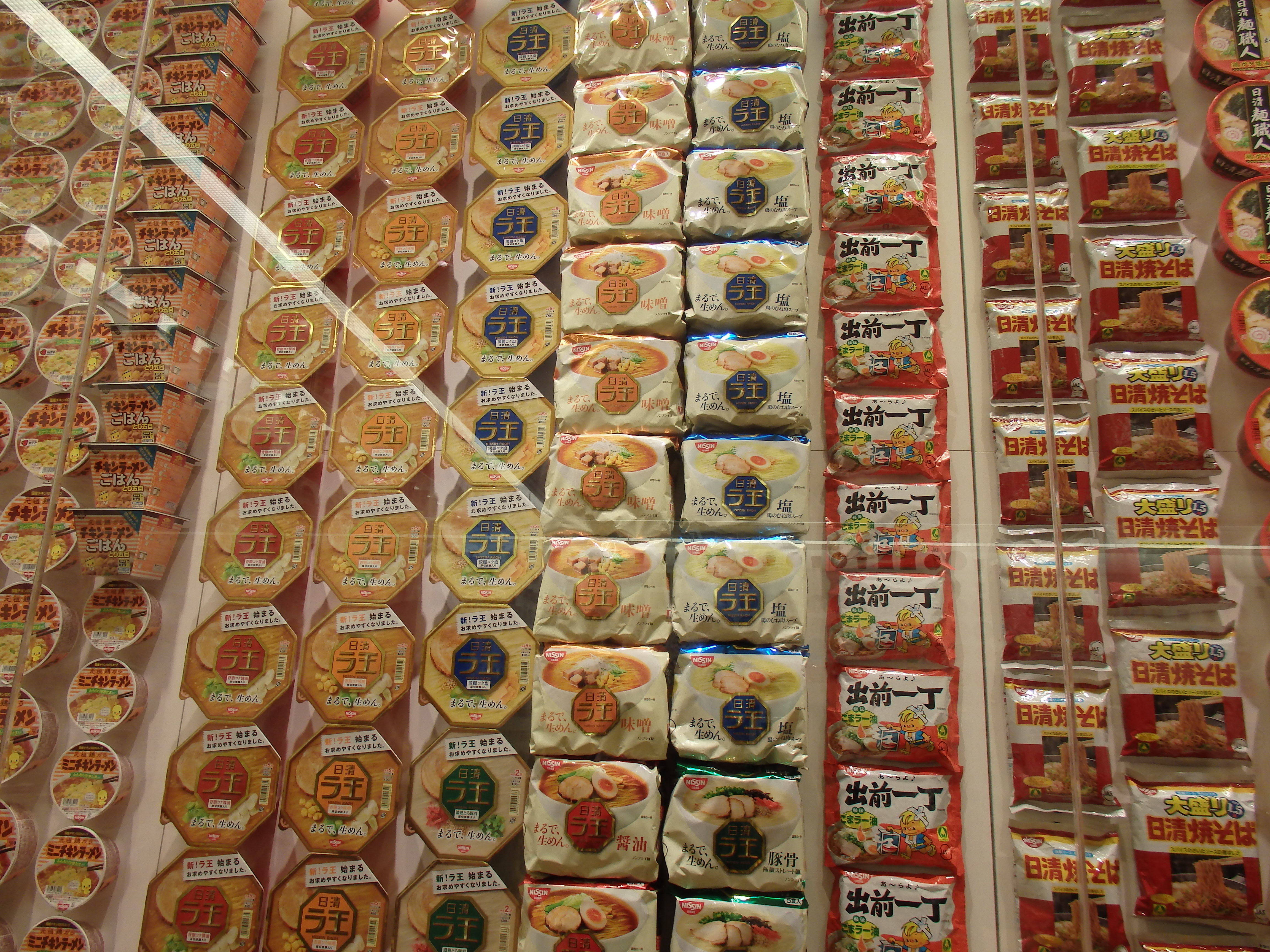 PB220128.JPG