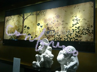 rinpa takashimaya 201505 akikusa.jpg