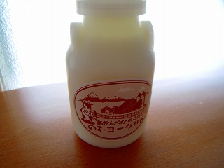 食べ物
