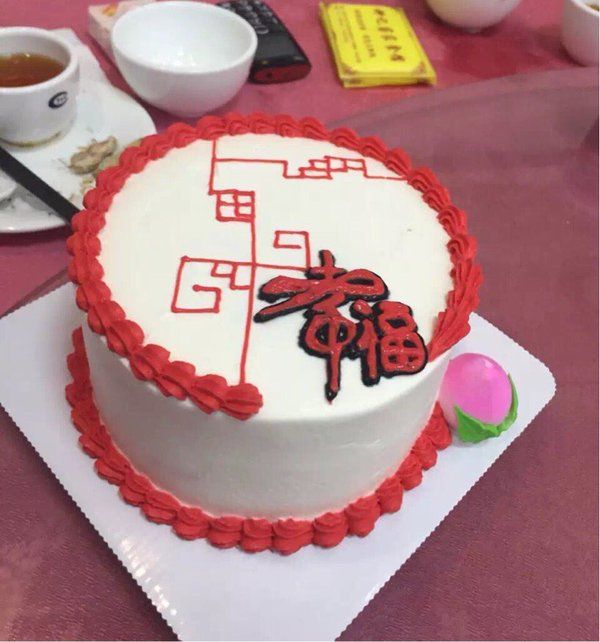 cake.jpg