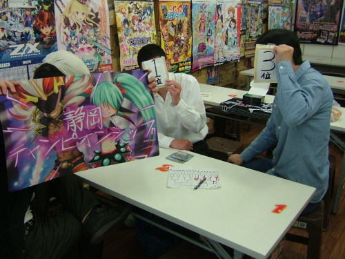 2014.05月10大会 002.jpg