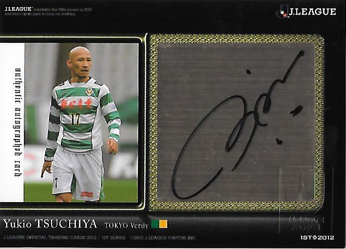 2012J.cards1st_SG131_Tsuchiya_Yukio_Auto.jpg