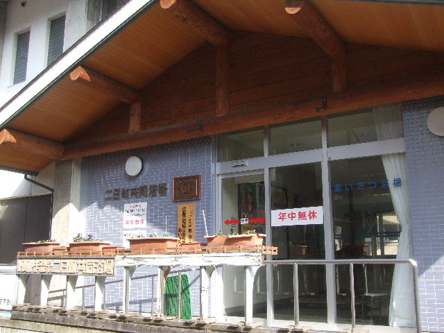 DSCF6017.JPG