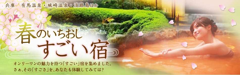 top_banner.jpg