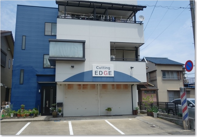 42最先端という名の床屋さん