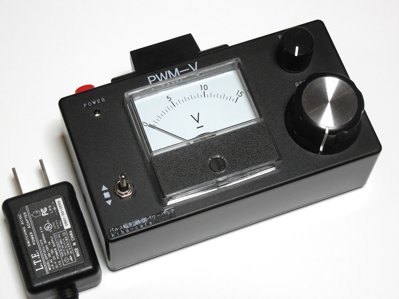 PWM-V_01.jpg