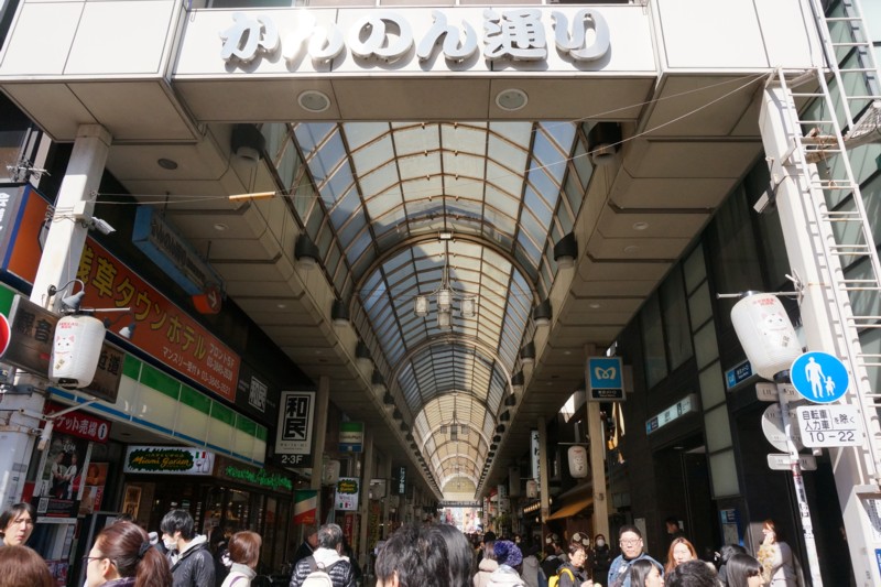 ７．浅草かんのん通り-02D 1702qr.jpg