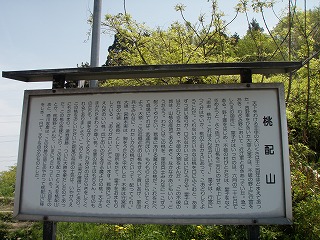 P4290064.jpg