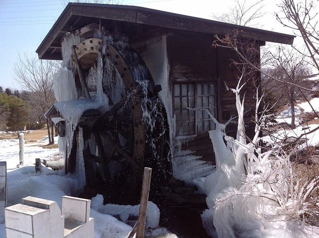 s-氷の水車.jpg