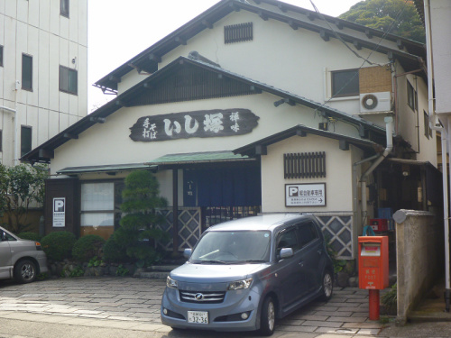 20141020 12104201.jpg