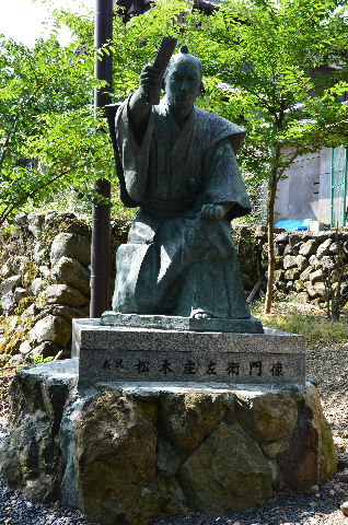 DSC_3448.JPG