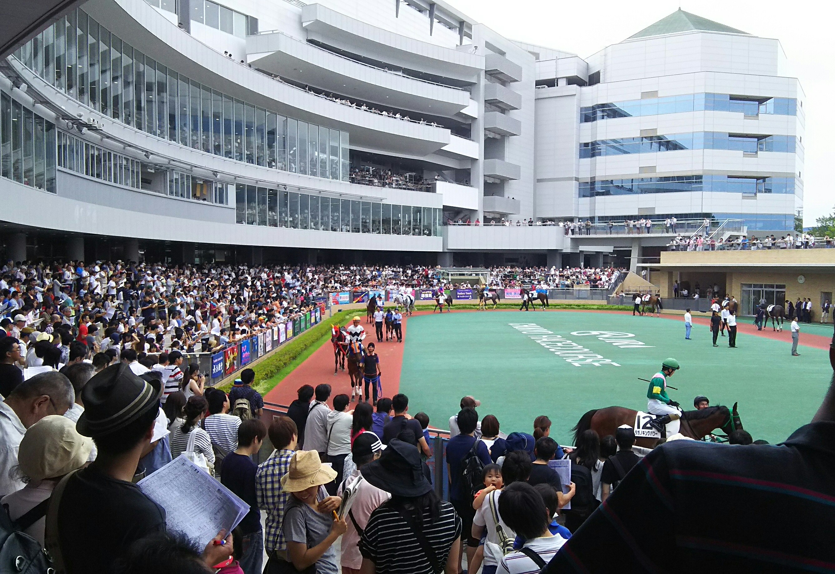 ２０１６　サウナイーグル中京記念ツアー.jpg