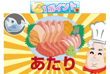 20180104 dinning win.jpg