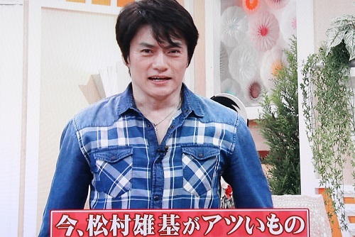 松村雄基 (2).JPG