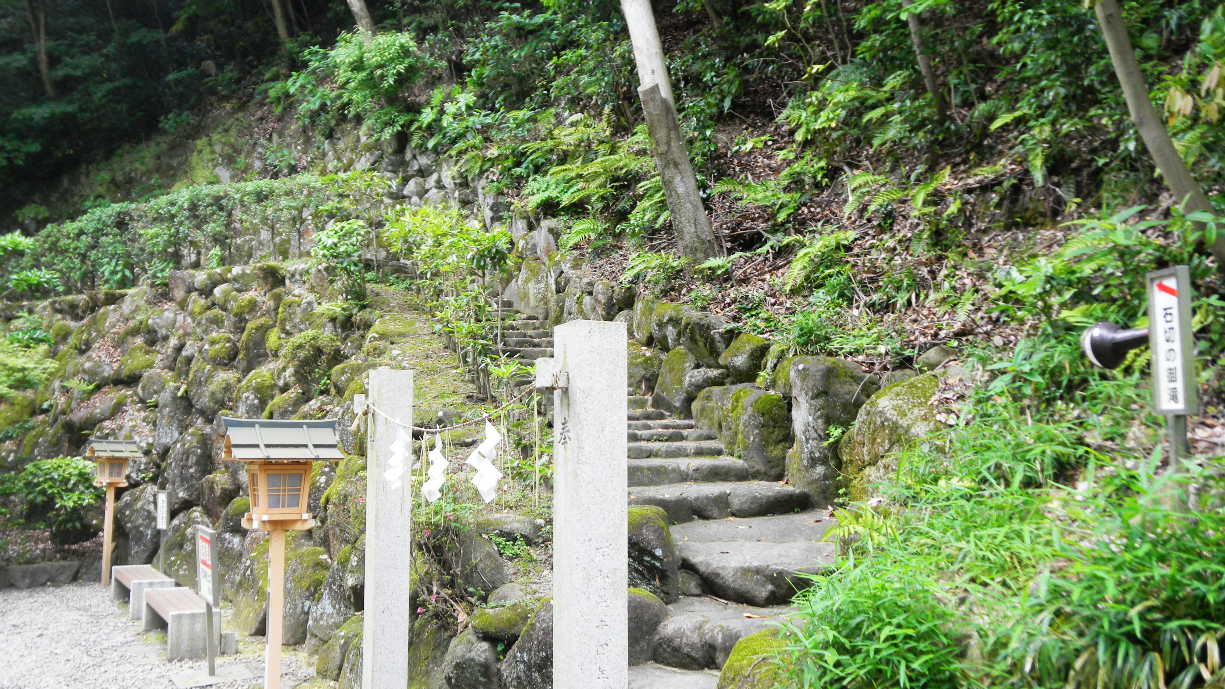 004石切の御滝入口.JPG