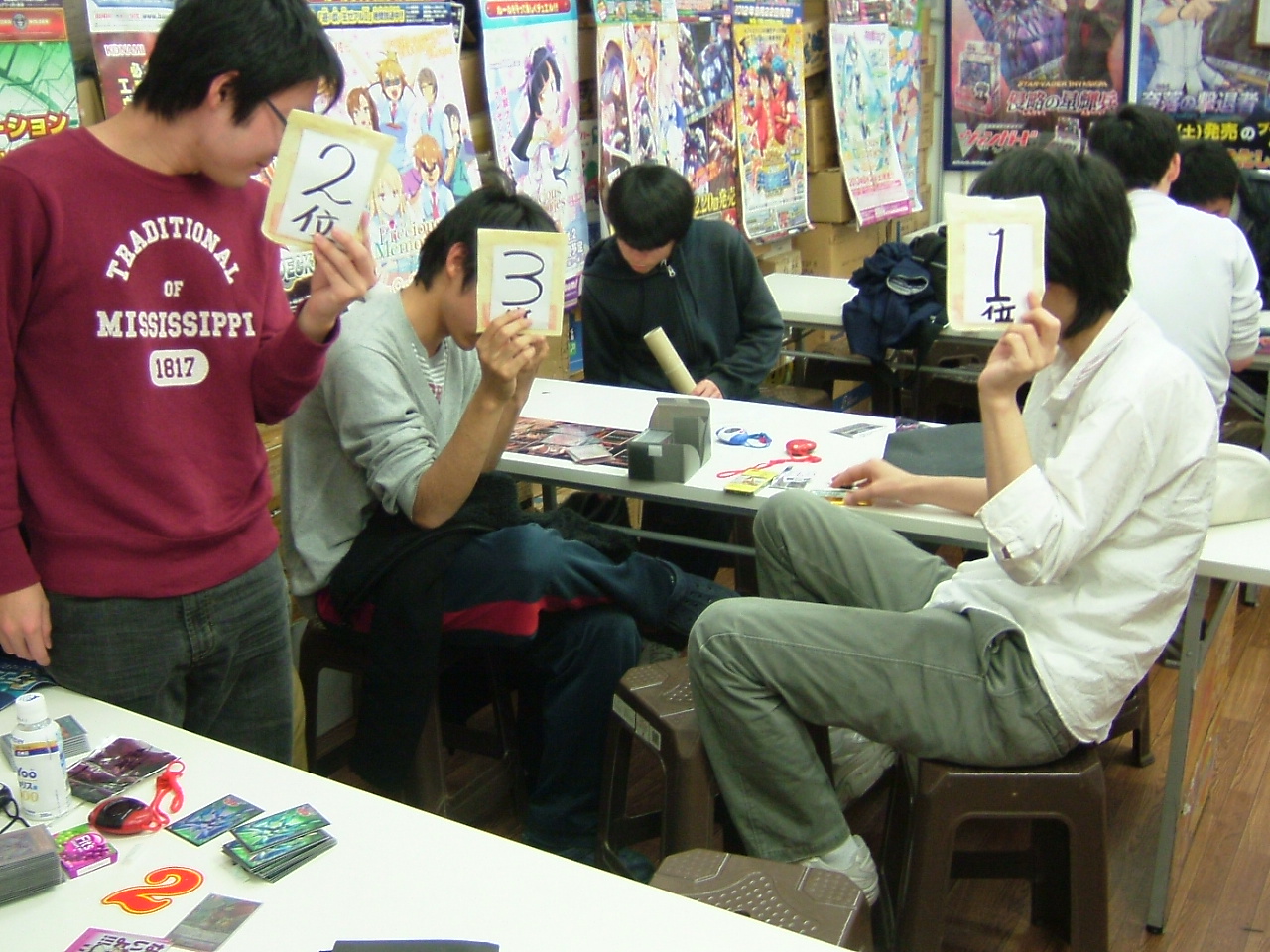 2013.12.28遊戯王カード 002.jpg