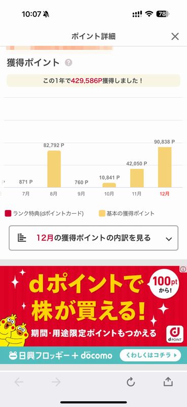 dpoint_02.jpg