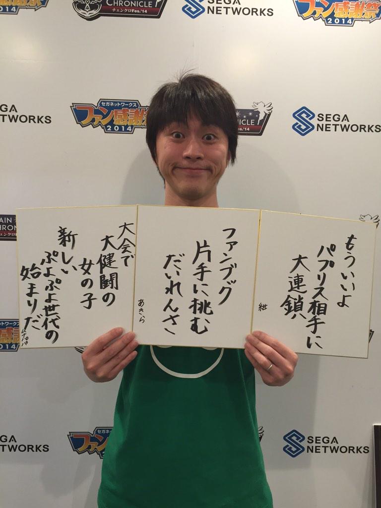 2014　1213　04.jpg
