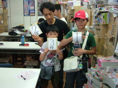 2012.06.30大会 005.jpg