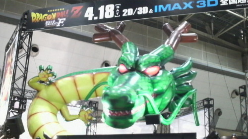 AnimeJapan 2015 神龍